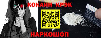 марки nbome Тара
