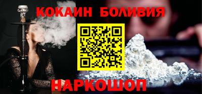 марки nbome Тара