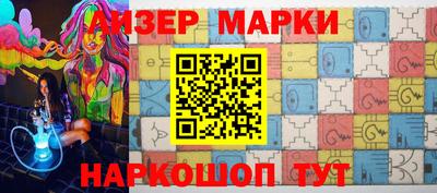 а пвп мука Тверь