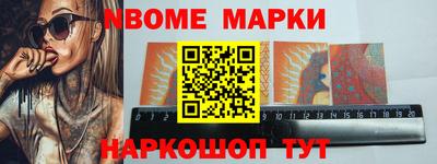 а пвп мука Тверь