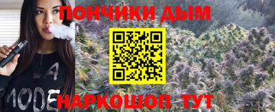 а пвп мука Тверь