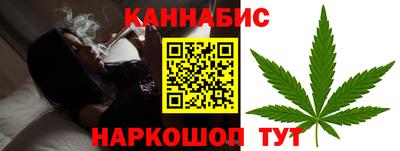 соль ск Среднеуральск