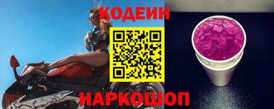 мет Ставрополь