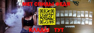 соль ск Среднеуральск