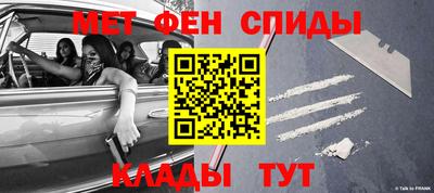 а пвп мука Тверь