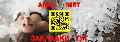 соль ск Среднеуральск