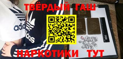соль ск Среднеуральск