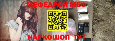 соль ск Среднеуральск