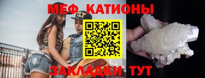 марки nbome Тара